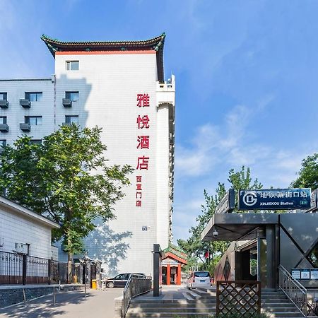 Joy Inn & Suites Peking Exteriör bild