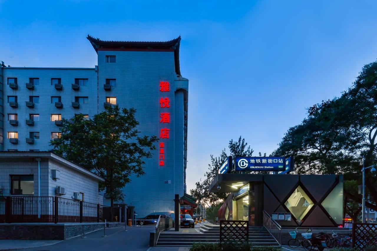 Joy Inn & Suites Peking Exteriör bild
