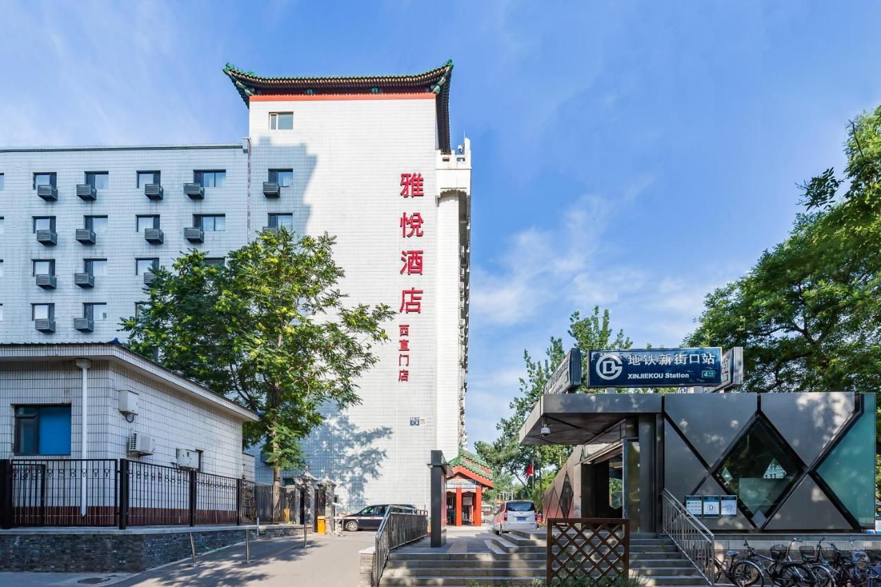 Joy Inn & Suites Peking Exteriör bild